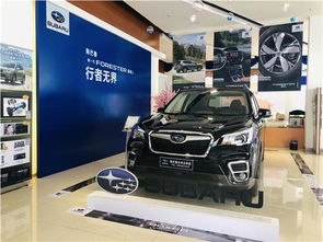 臺州眾和汽車銷售服務