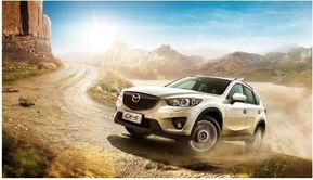 【臺州通利達邀您周末cx-5都市型上市會_臺州通利達店面活動】-易車網