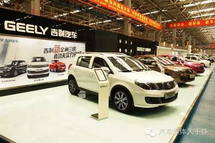 尋找愛的源泉 吉利汽車臺州路橋工廠參觀記