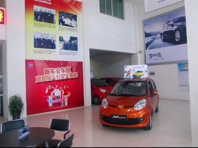 臺州福馬汽車銷售 專業(yè)服務(wù)與優(yōu)質(zhì)車型的完美結(jié)合