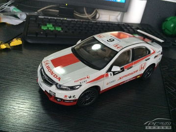 關注太平洋汽車網臺州車市公眾號贏好禮