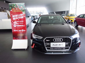 臺州和奧汽車銷售服務 一站式汽車解決方案