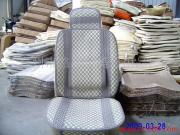 臺州市路橋舒美日用品廠 高品質產品相冊展示，服務臺州汽車行業