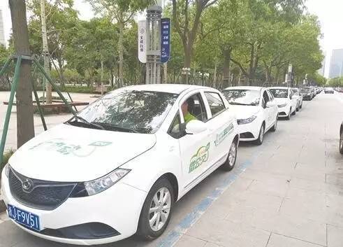 共享汽車進(jìn)駐臺(tái)州 38元每小時(shí)，一天200元封頂
